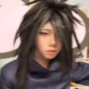 苏南