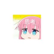 瓜某