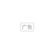吹梦东西南北洲