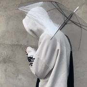 近水
