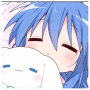 腰子