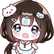 懒得起名