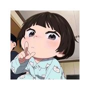 欧皇