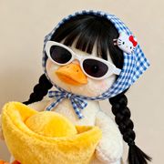 財神爺