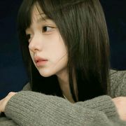 蔚蔚