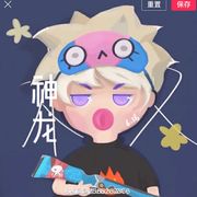 LuGあ神龙