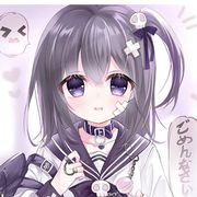 苏婉
