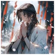 靖昊