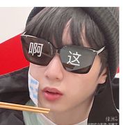 牛大犇