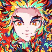 瑟