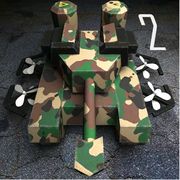 变形坦克2宣传栏