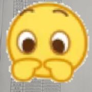 我是一颗草