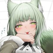 炘橼