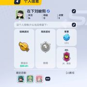 LAG.孤影