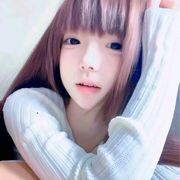 安