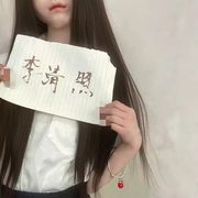 悠悠