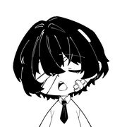 谁知道呢，陌生人