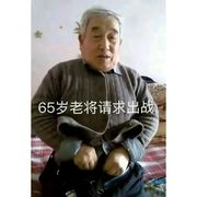 泥泞土块