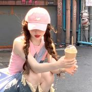懒洋洋