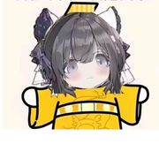 寻君