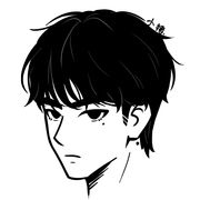 吃啥呢给我也来一口