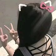 暴躁肉丸吖^.🍟
