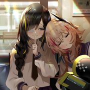 裂痕