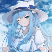 流火