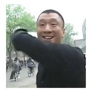 Fuuuuu