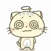 寒天