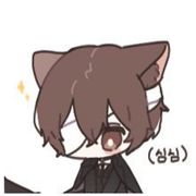 ጿ ኈ ቼ ዽ ጿ ኈ