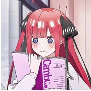 可芯