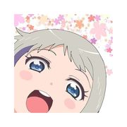星星子の『西瓜与夏天』