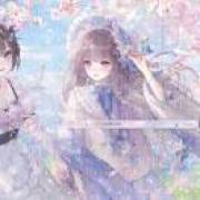 小᳐芳 ᳐੭