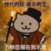 超绝核地雷