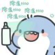 杀鱼