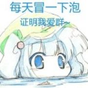叶的第七章