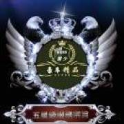 এۣۖิBOSS雷少