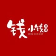 钱小钱家具仓接单