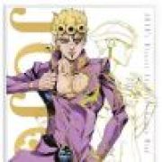 黄金体验镇魂曲