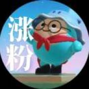 三月份