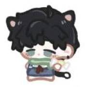 逸