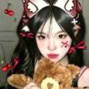 林婉莹