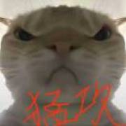 凌晗（三国志）