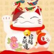 招财猫
