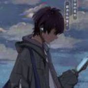 天黑之后