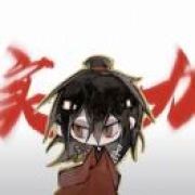 林森