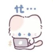 喂，几妈夜搜