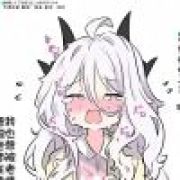 爱意