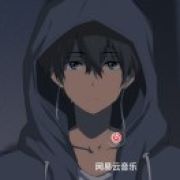 江阳大道
